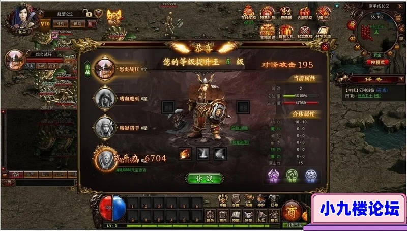 图片[2]-雷霆之怒单机版高清网页传奇一键端经典四职业副本活动全开独家GM-游戏藏宝湾