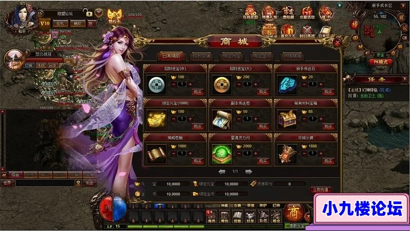 图片[3]-雷霆之怒单机版高清网页传奇一键端经典四职业副本活动全开独家GM-游戏藏宝湾
