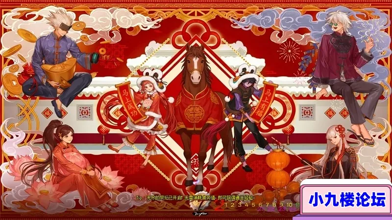 图片[7]-DNF单机版86幻境9版史诗之路必掉增幅强化失败无惩罚-游戏藏宝湾