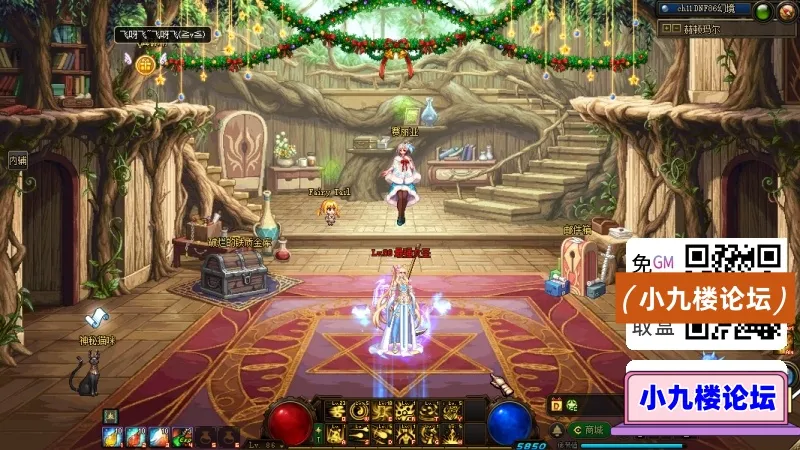 图片[13]-DNF单机版86幻境9版史诗之路必掉增幅强化失败无惩罚-游戏藏宝湾
