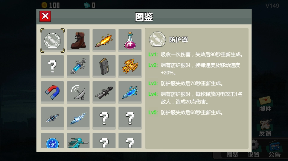 图片[2]-三网H5小游戏【闯关专家】最新整理WIN系服务端+Linux手工服务端+详细搭建教程-游戏藏宝湾