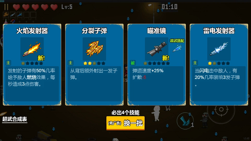 图片[4]-三网H5小游戏【闯关专家】最新整理WIN系服务端+Linux手工服务端+详细搭建教程-游戏藏宝湾