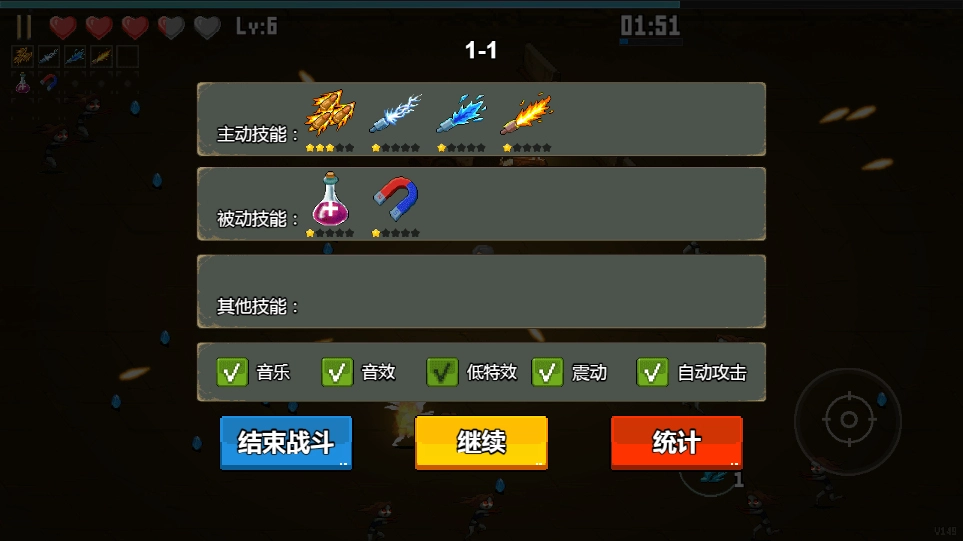 图片[6]-三网H5小游戏【闯关专家】最新整理WIN系服务端+Linux手工服务端+详细搭建教程-游戏藏宝湾