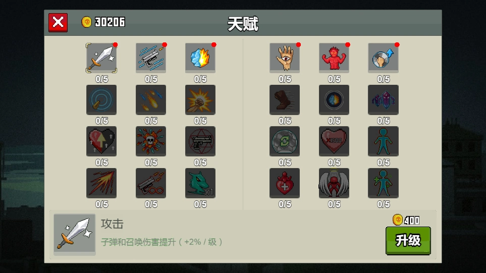 图片[7]-三网H5小游戏【闯关专家】最新整理WIN系服务端+Linux手工服务端+详细搭建教程-游戏藏宝湾