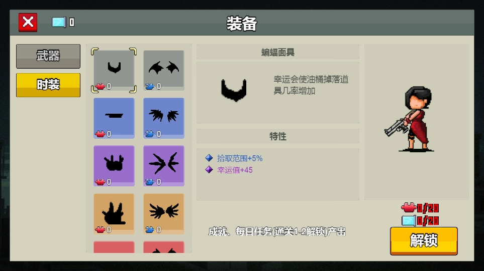 图片[9]-三网H5小游戏【闯关专家】最新整理WIN系服务端+Linux手工服务端+详细搭建教程-游戏藏宝湾