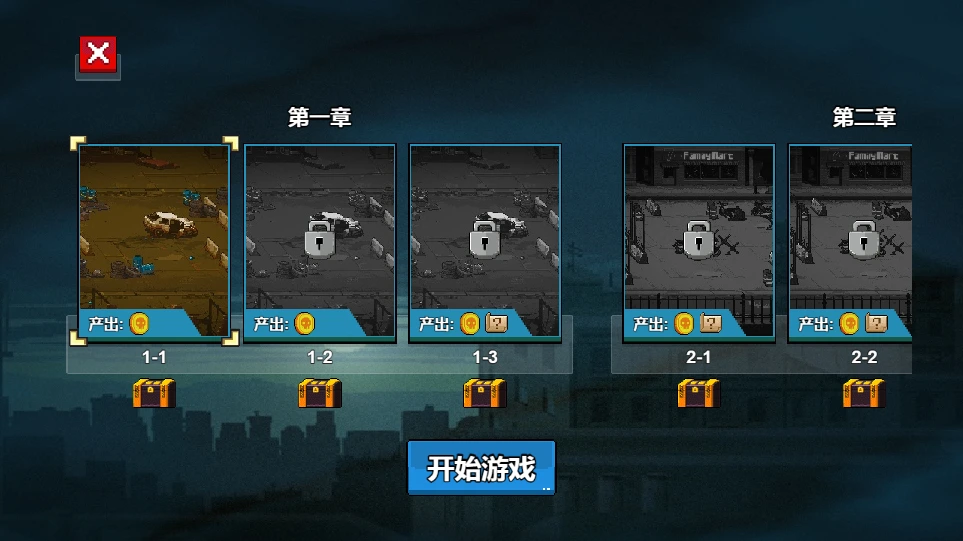 图片[10]-三网H5小游戏【闯关专家】最新整理WIN系服务端+Linux手工服务端+详细搭建教程-游戏藏宝湾