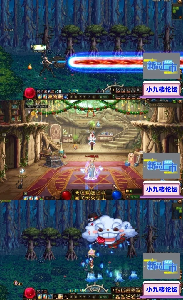 图片[7]-dnf单机版86幻境第10版修复召唤兽狮子头等级问题和一觉任务-游戏藏宝湾