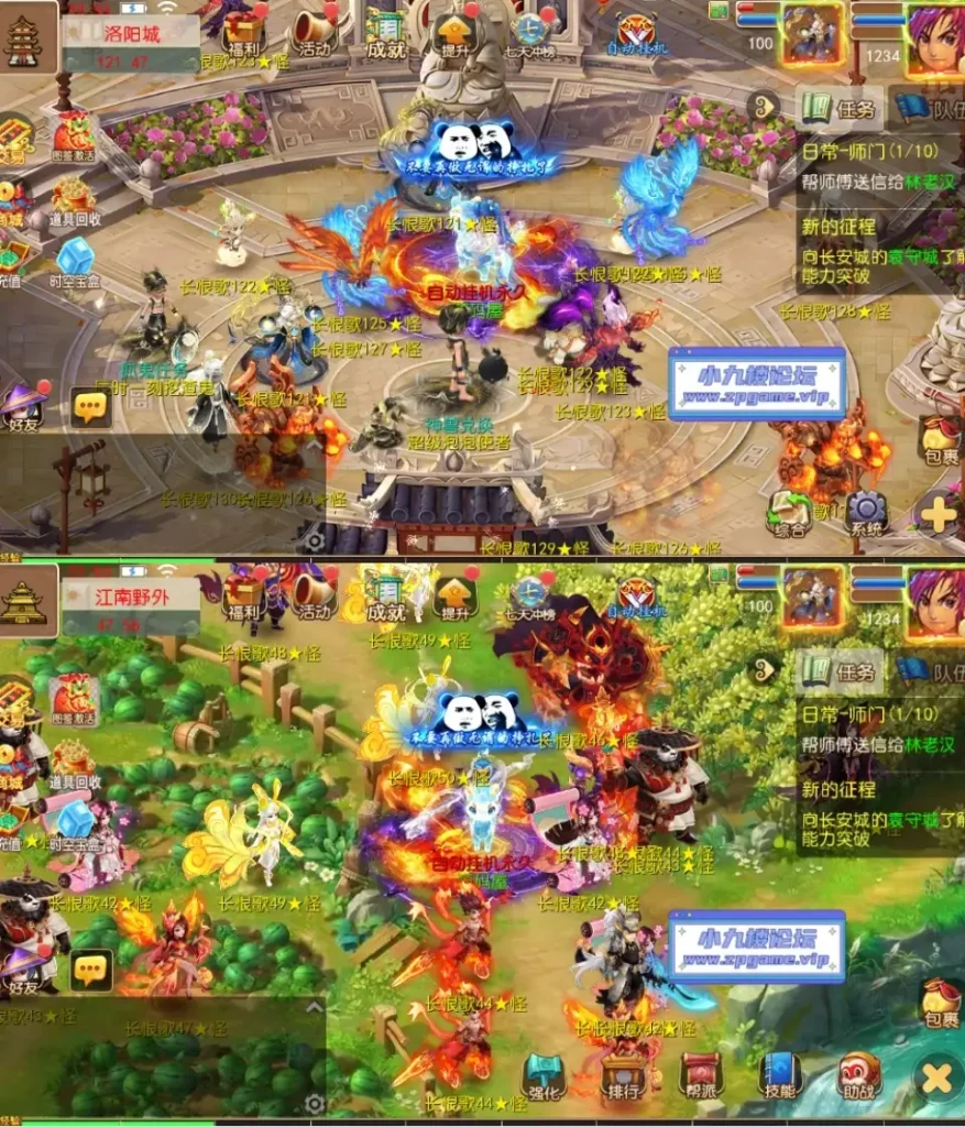 图片[8]-MT3换皮MH【长恨歌尊享挂机版】最新整理单机一键即玩镜像端+Linux手工服务端+安卓苹果双端+GM后台+详细搭建教程+全套源码-游戏藏宝湾