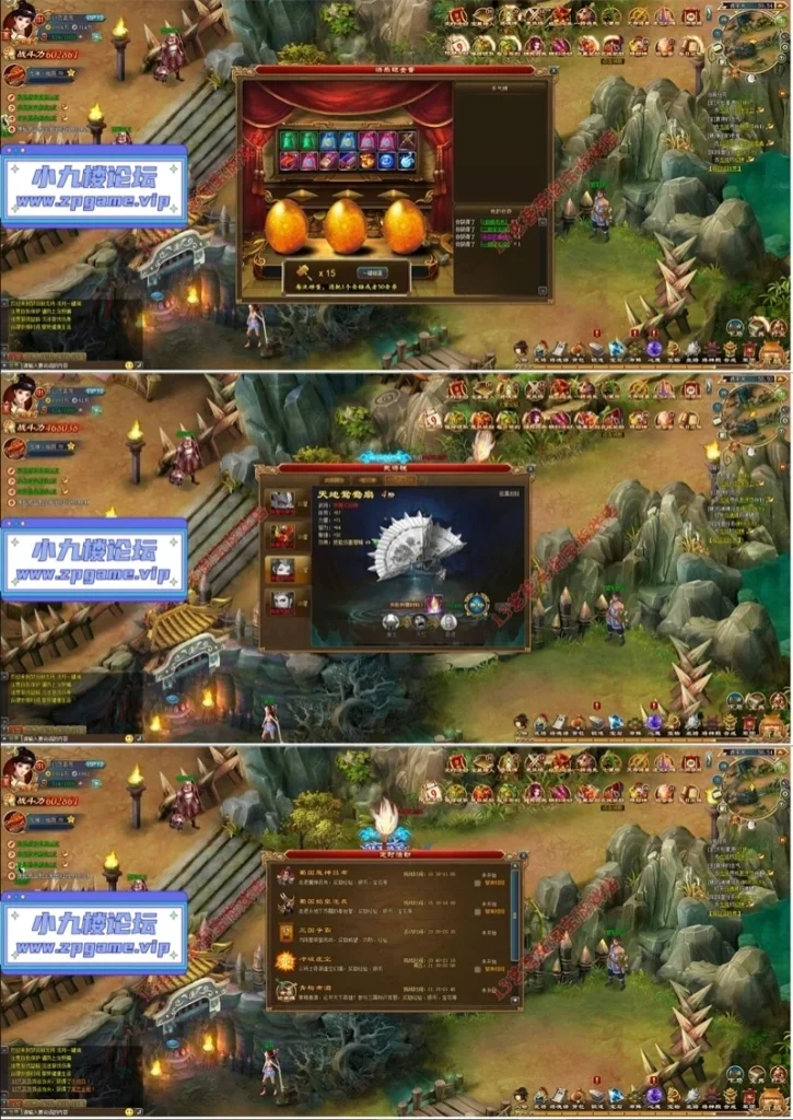 图片[8]-新龙将2双绝四圣版一键端免虚拟机电脑架网页游戏单机非联网页游-游戏藏宝湾