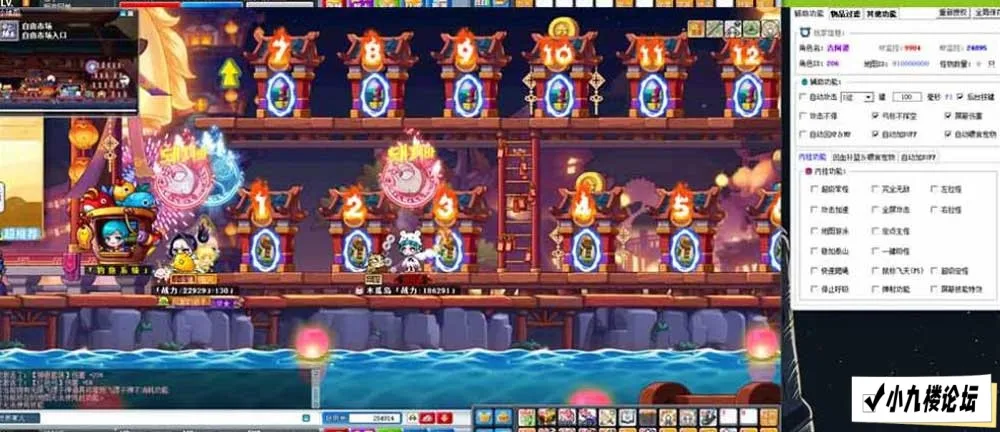 图片[3]-冒险岛单机版079修复端20大陆5转 带GM物品充值后台 内辅 破功 支持宽屏 虚拟机一键端 视频安装教学-游戏藏宝湾