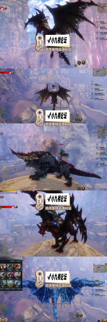 图片[5]-伊卡洛斯OL8职业单机版虚拟机一键端萝莉魔法师内置GM工具带安装教程-游戏藏宝湾