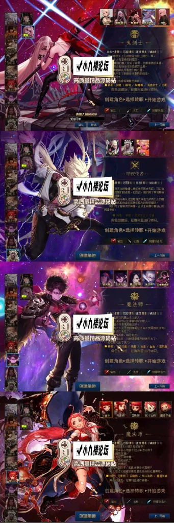 图片[1]-DNF70单机版人造神微变版全职业三觉虚拟机一键端未加密PVF带GM带攻略-游戏藏宝湾