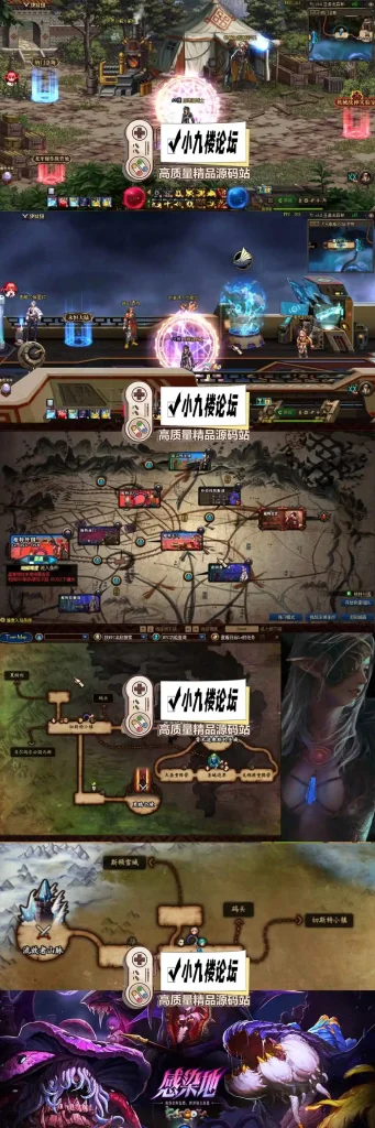 图片[5]-DNF95神迹单机版融合110太初副本未加密PVF虚拟机一键服务端带GM工具安装教程-游戏藏宝湾