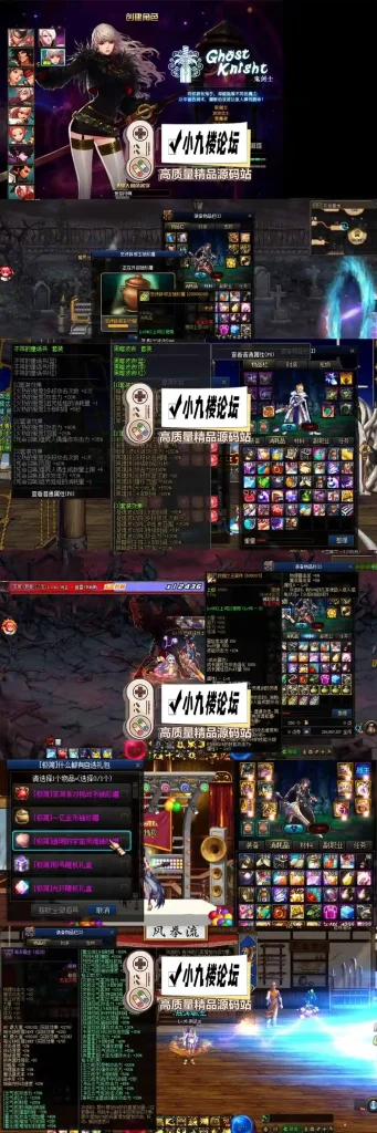 图片[1]-DNF95神迹单机版融合110太初副本未加密PVF虚拟机一键服务端带GM工具安装教程-游戏藏宝湾