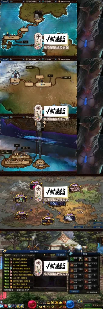 图片[4]-DNF95神迹单机版融合110太初副本未加密PVF虚拟机一键服务端带GM工具安装教程-游戏藏宝湾