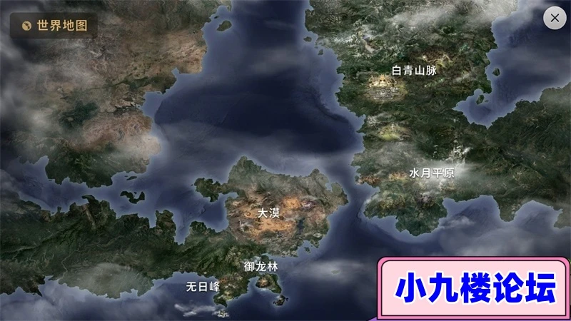图片[12]-剑灵革命手游单机版精品一键端八职业咒术师刺客灵剑召唤师GM后台-游戏藏宝湾