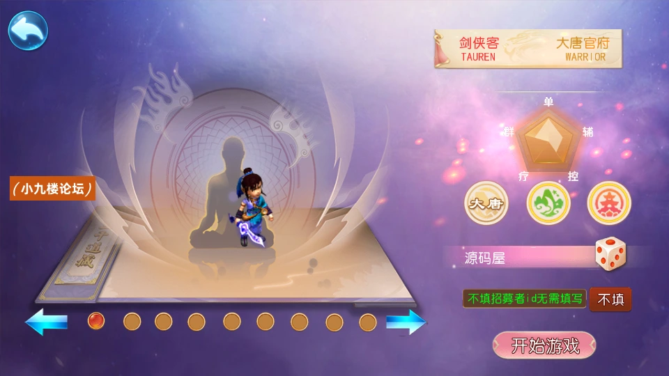 图片[4]-MT3换皮MH【大富大贵S2全靠爆尊享挂机版】最新整理单机一键即玩镜像端+Linux手工服务端+安卓苹果双端+GM后台+详细搭建教程+全套源码-游戏藏宝湾