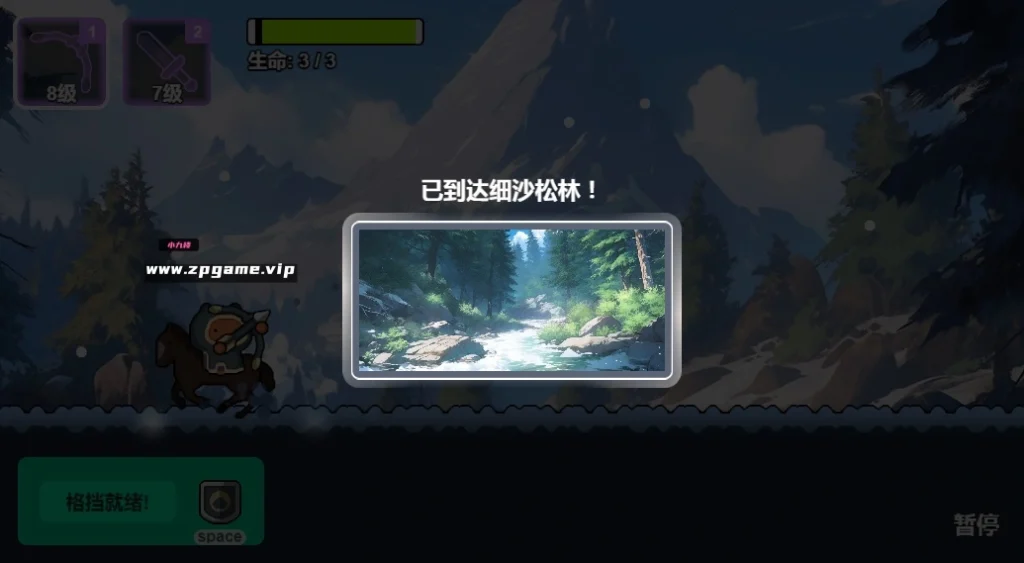 图片[8]-三网H5小游戏【史莱姆太嚣张】最新整理WIN系服务端+Linux手工服务端+详细搭建教程-游戏藏宝湾