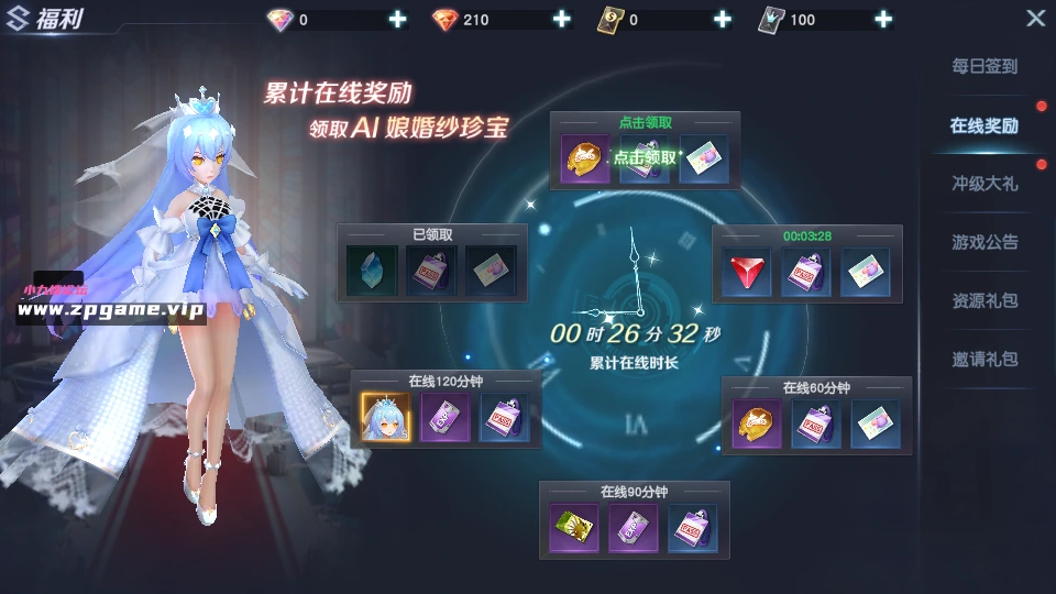 图片[9]-科幻MMORPG手游【源战役2】最新单机一键即玩镜像端+Linux手工端+安卓+CDK授权后台+全套源码+详细搭建教程+视频教程-游戏藏宝湾