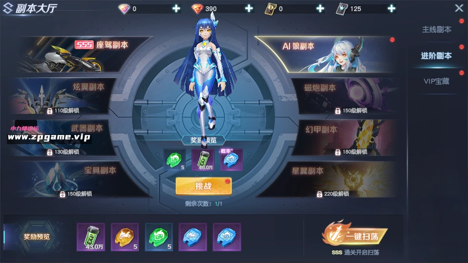 图片[13]-科幻MMORPG手游【源战役2】最新单机一键即玩镜像端+Linux手工端+安卓+CDK授权后台+全套源码+详细搭建教程+视频教程-游戏藏宝湾