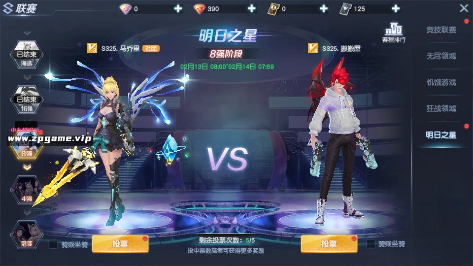 图片[12]-科幻MMORPG手游【源战役2】最新单机一键即玩镜像端+Linux手工端+安卓+CDK授权后台+全套源码+详细搭建教程+视频教程-游戏藏宝湾
