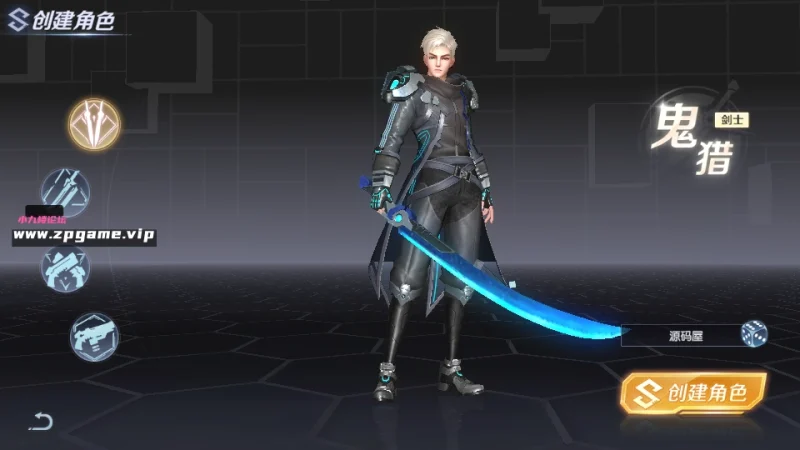 科幻MMORPG手游【源战役2】最新单机一键即玩镜像端+Linux手工端+安卓+CDK授权后台+全套源码+详细搭建教程+视频教程-游戏藏宝湾