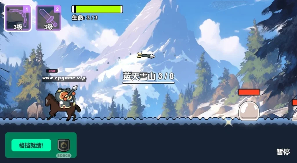 图片[7]-三网H5小游戏【史莱姆太嚣张】最新整理WIN系服务端+Linux手工服务端+详细搭建教程-游戏藏宝湾