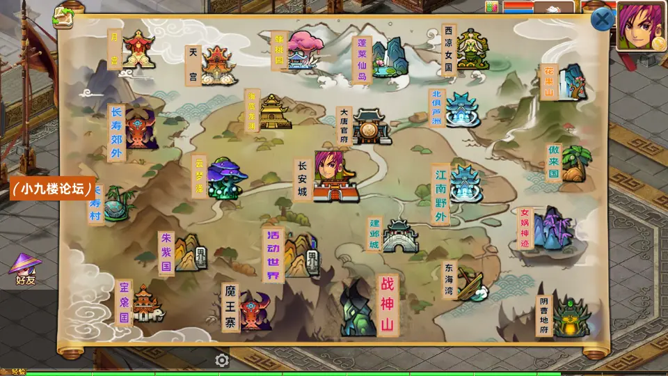 图片[9]-MT3换皮MH【大富大贵S2全靠爆尊享挂机版】最新整理单机一键即玩镜像端+Linux手工服务端+安卓苹果双端+GM后台+详细搭建教程+全套源码-游戏藏宝湾