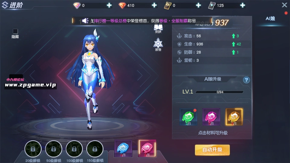 图片[17]-科幻MMORPG手游【源战役2】最新单机一键即玩镜像端+Linux手工端+安卓+CDK授权后台+全套源码+详细搭建教程+视频教程-游戏藏宝湾