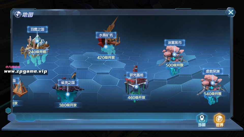 图片[22]-科幻MMORPG手游【源战役2】最新单机一键即玩镜像端+Linux手工端+安卓+CDK授权后台+全套源码+详细搭建教程+视频教程-游戏藏宝湾