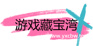 游戏藏宝湾_网游单机版-游戏服务端-H5游戏源码