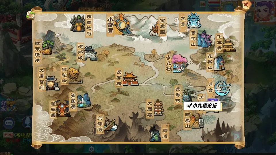 图片[4]-MT3换皮梦幻之豹豹6全民鏖战挂机尊享版单机版一键端+Linux手工服务端+搭建教程-游戏藏宝湾