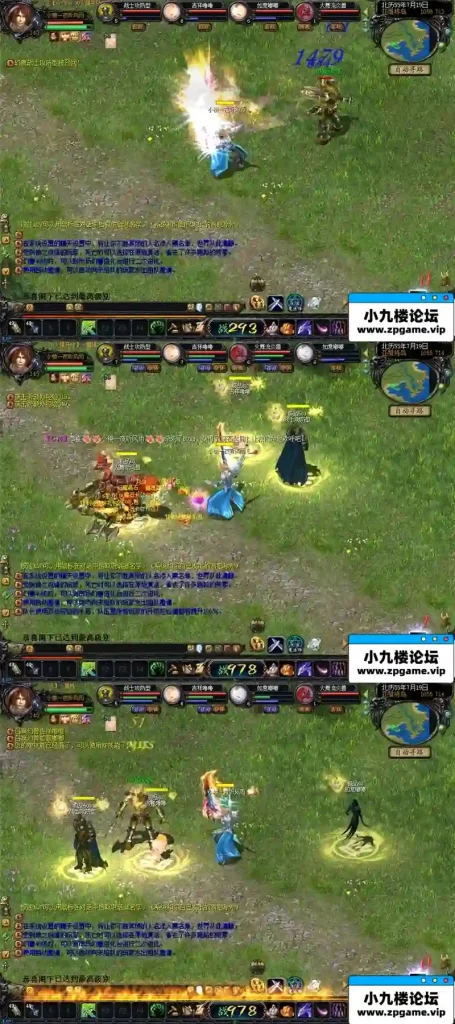 图片[5]-经典魔域3职业单机版智能假人送后台gm无限ms修改星级BOSS强化win一键服务端-游戏藏宝湾