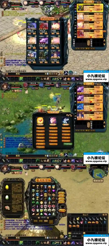 图片[6]-经典魔域3职业单机版智能假人送后台gm无限ms修改星级BOSS强化win一键服务端-游戏藏宝湾