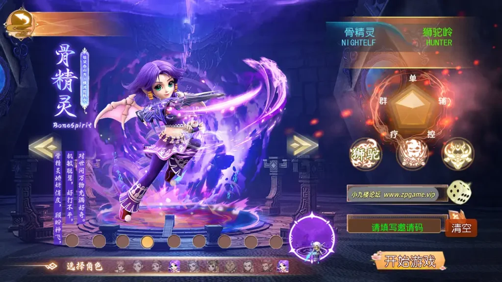 图片[2]-MT3换皮MH【梦回沧澜】单机一键即玩镜像端+Linux手工服务端+安卓苹果双端+GM后台+单机安装教程+外网搭建教程+全套源码-游戏藏宝湾